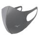 Maseczka ochronna Mizuno SS21 J2GW055M05