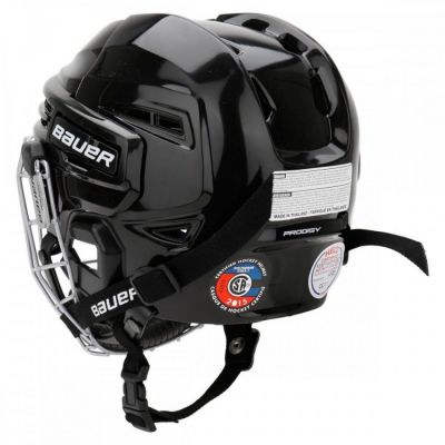 23. Kask hokejowy combo Bauer Prodigy Yth 1045723