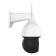 4. Kamera IP do monitoringu Foscam SD4H 4MP
