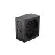 2. Zasilacz ENDORFY Supremo FM6 750W