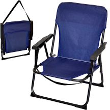 FOTEL TURYSTYCZNO PLAŻOWY Z PODŁOKIETNIKAMI 52X54X26/66CM SKŁADANY NIEBIESKI