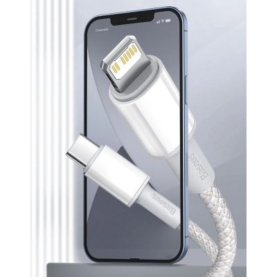 12. Kabel Baseus CATLGD-A02 Lightning - USB-C PD 20W 480Mb/s 2m - biały