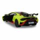 20. Jamara Lamborghini Huracán STO zdalnie sterowany model Samochód sportowy Silnik elektryczny 1:14
