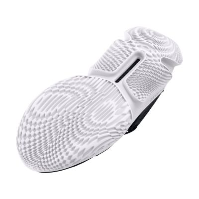 4. Buty do koszykówki Under Armour Flow Breakthru 4 - 3026641-002