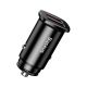 2. Baseus Square inteligentna ładowarka samochodowa 2x USB QC3.0 Quick Charge 3.0 SCP AFC 30W czarny (CCALL-DS01)