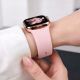 15. Pasek Tech-Protect Silicone na Apple Watch 4 / 5 / 6 / 7 / 8 / 9 / SE (38 / 40 / 41 mm) - różowy