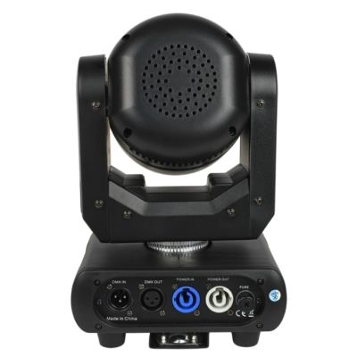 7. LIGHT4ME Mini Spot 100 Ring - głowica ruchoma LED