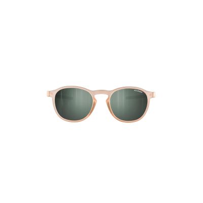 2. OKULARY JULBO SHINE