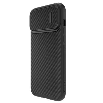 4. Nillkin Synthetic Fiber S Case etui iPhone 14 Pro Max z osłoną na aparat czarny