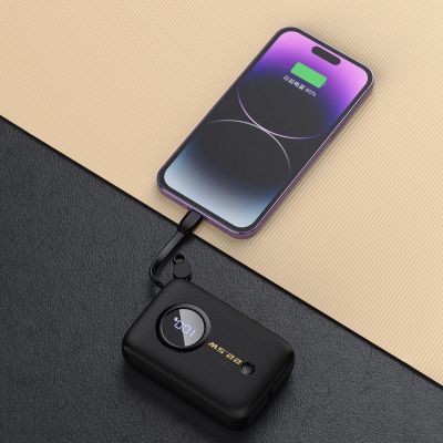 3. Powerbank Dudao K14 10000mAh z kablami USB-C / Lightning - czarny