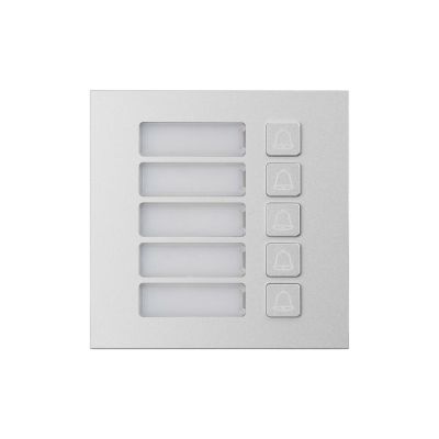 Panel zewnętrzny BCS-PAN-P5-N