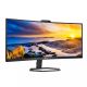 7. Philips | 34E1C5600HE/00 | 34 " | VA | 3440 x 1440 pikseli | 21:9 | 4 ms | 300 cd/m2 | Czarny | Ilość portów HDMI 1 | 100 Hz
