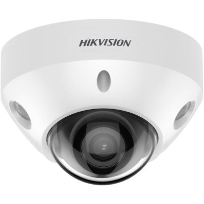 DS-2CD3547G2-LS(2.8mm)(C) Kamera IP