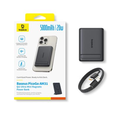 8. Powerbank Baseus PicoGo AM31 Qi2 5000mAh 20W kompatybilny z MagSafe z podstawką (z czarnym kablem Simple Braided USB-C - USB-C 30cm) - czarny