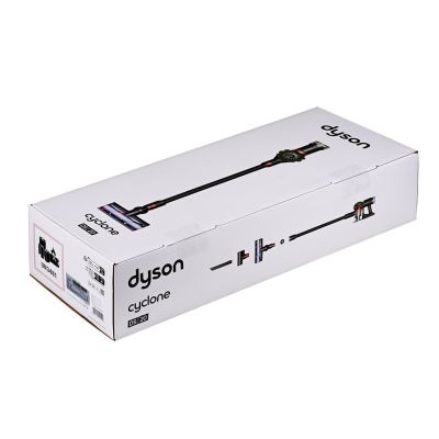 22. Odkurzacz DYSON V8 Cyclone