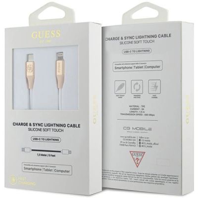 2. Kabel Guess Ebossed Logo USB-C / Lightning 1.5m szybkie ładowanie - złoty