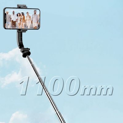 4. Selfie stick Dudao F18S 4w1 statyw składany z pilotem - czarny