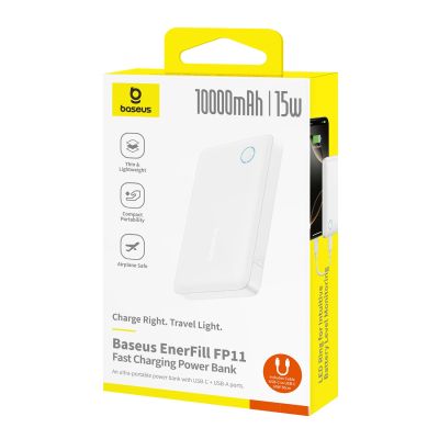 8. Powerbank Baseus EnerFill FP11 10000mAh 15W z białym kablem USB-C 20V/3A 30cm - biały