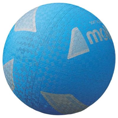 4. Piłka do siatkówki Molten Soft Volleyball S2Y1250-C 