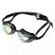 2. Okulary pływackie Aquawave Storm RC 92800351999