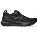 Buty Asics Gel Kayano 31