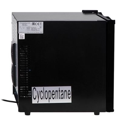 20. Chłodziarka termoelektryczna ADLER AD 8089