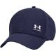 2. Czapka z daszkiem męska Under Armour Iso-Chill Armourvent Adj OSFM granatowa