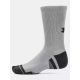 8. Skarpety Under Armour 1379512-011