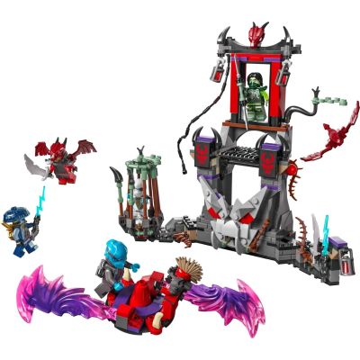 3. Lego 71841 Ninjago - Burzowa wioska Dragonów