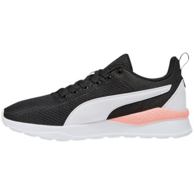 9. Buty Puma Anzarun Lite M 371128 51