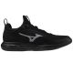 2. Buty Mizuno WAVE LUMINOUS ELITE V1GA262082