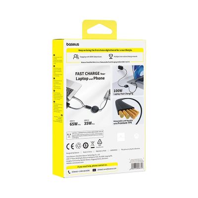 5. Kabel zwijany Baseus Free2Pull Mini 100W 3w1 USB-C - 2xUSB-C 1.2m - czarny