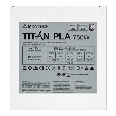 8. Zasilacz Montech Titan PLA 750W - 80 PLUS & Cybenetics Platinum, modularny, PCIe 5.1 - 750 Watt