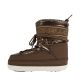 5. Buty damskie O'Neill Lisa High 90263017 34B
