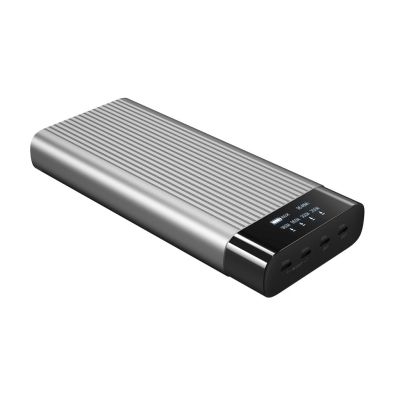 2. HYPER HJ245B bank mocy 27000 mAh Srebrny