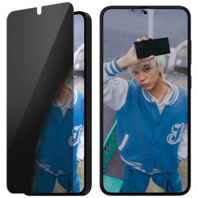 2. Szkło prywatyzujące PanzerGlass Ultra-Wide Fit do Samsung Galaxy S25+