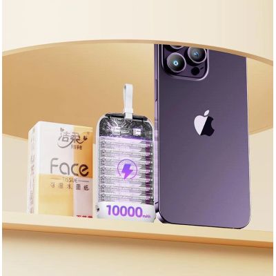 16. Joyroom mini powerbank 10000mAh Colorful Series 22.5W z 2 wbudowanymi kablami USB C i Lightning biały (JR-L012)