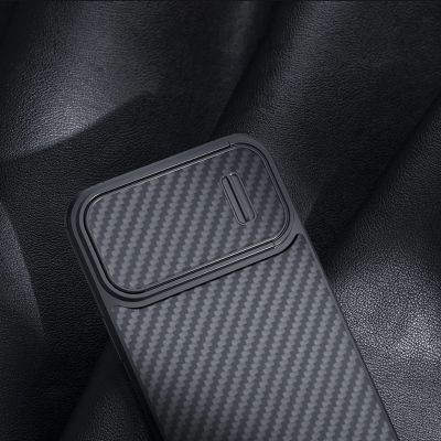 11. Nillkin Synthetic Fiber S Case etui iPhone 14 Pro Max z osłoną na aparat czarny
