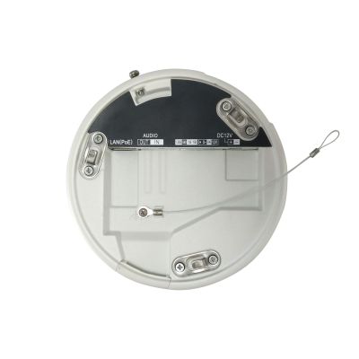 2. Kamera IP LevelOne z wejściem kopułkowym 2MP/H.265/IR/10W/PoE/HFR