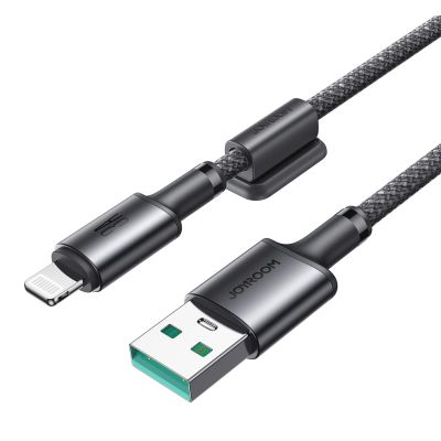 7. Kabel Joyroom S-A50 Unlimited Series 3A USB-A - Lightning z organizerem magnetycznym 1,2m - szary