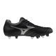 9. Buty Mizuno Monarcida Neo III Select MIX M P1GC242503