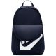 7. Plecak Nike Elemental Backpack Hbr DD0559 451