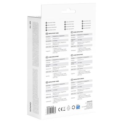 4. SAVIO KABEL DISPLAYPORT 2.1 3M CL-211