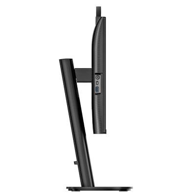 18. Philips 68,5cm (27,0") 27B2N3500JH 16:09 2xHDMI+DP+USB IPS