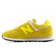 2. Buty klasyczne unisex New Balance 574 Lifestyle  (U5749BU)