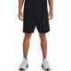4. Spodenki Under Armour Woven Graphic Shorts M 1370388-003