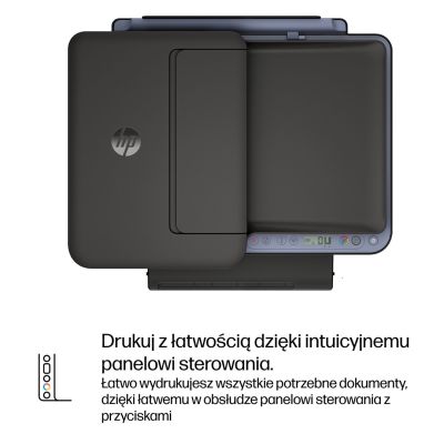 138. Urządzenie wielofunkcyjne HP DeskJet 4330 (AJ4X9B)