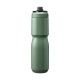 2. Bidon CamelBak Podium Insulated Steel 650ml C2965/301065/UNI