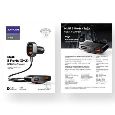 5. Joyroom szybka ładowarka samochodowa 5x USB 6,2 A z przedłużaczem czarny (JR-CL03)