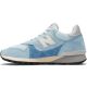 6. Buty New Balance M475VTG